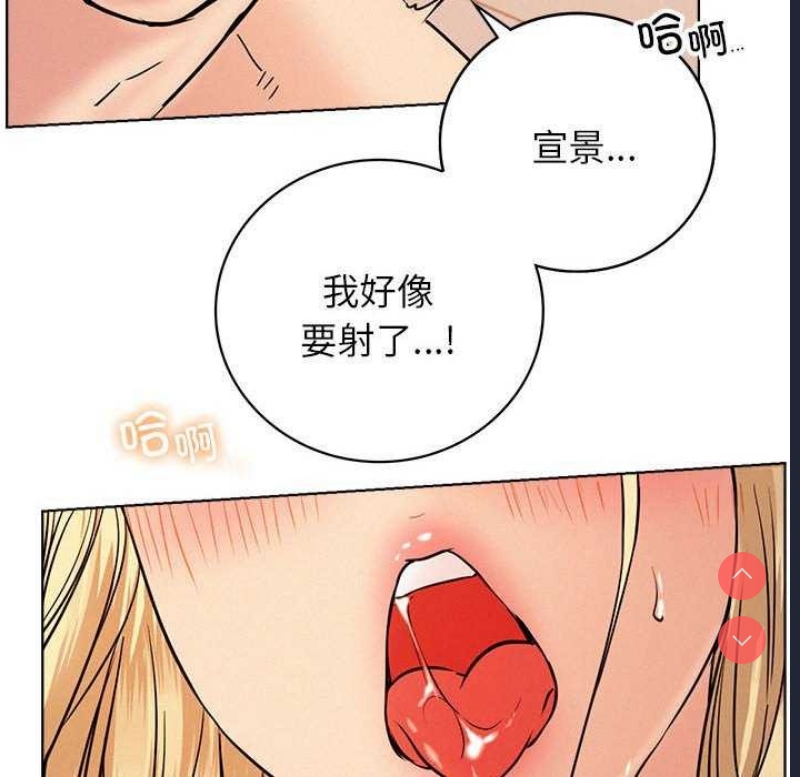 屋檐下的光