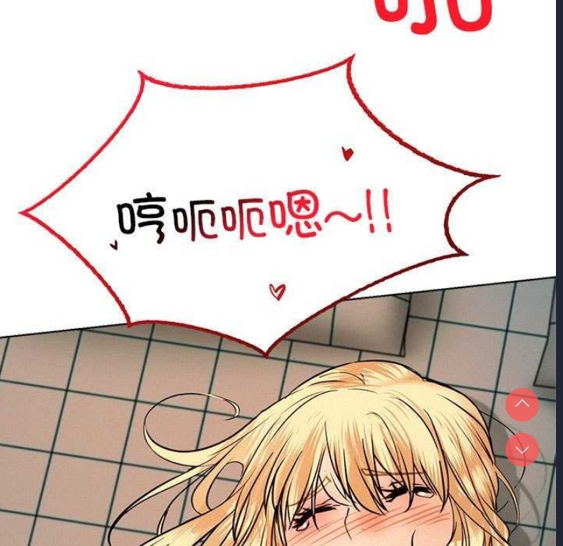 屋檐下的光