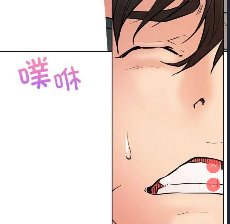 屋檐下的光