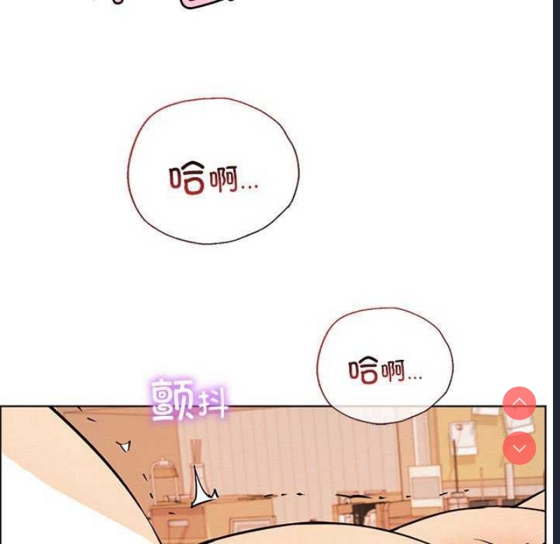 屋檐下的光
