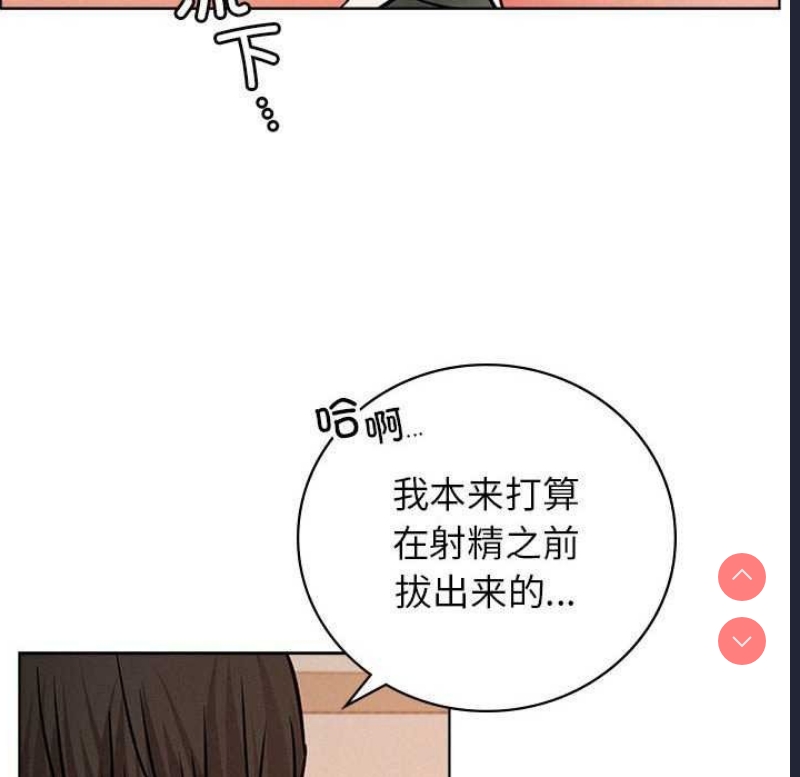 屋檐下的光