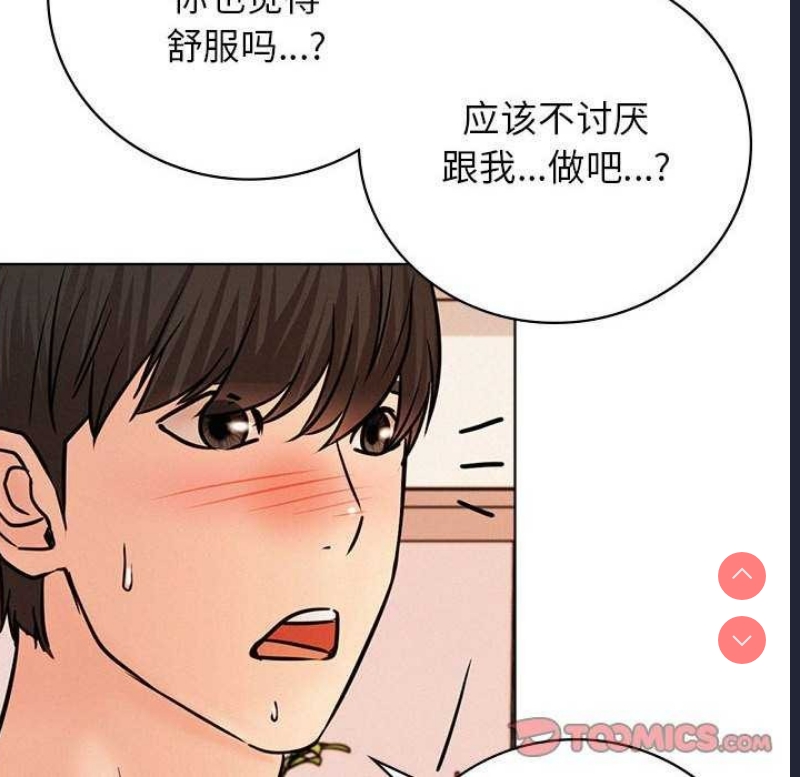 屋檐下的光