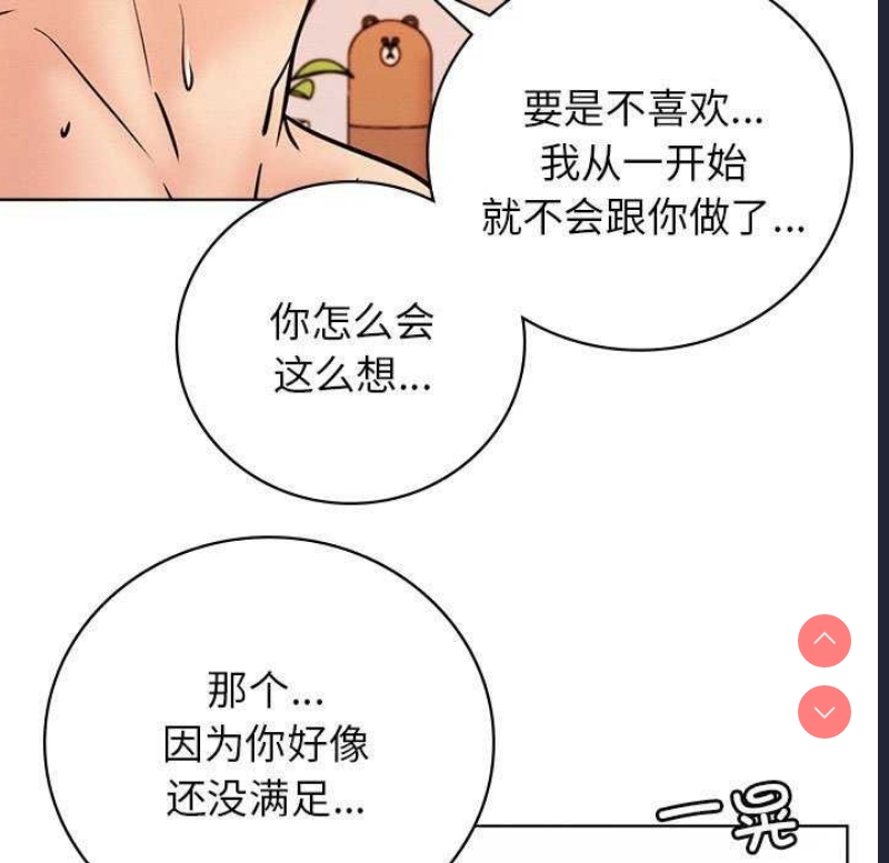 屋檐下的光