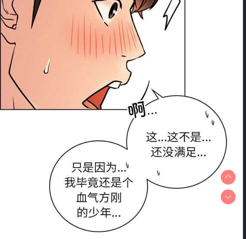屋檐下的光