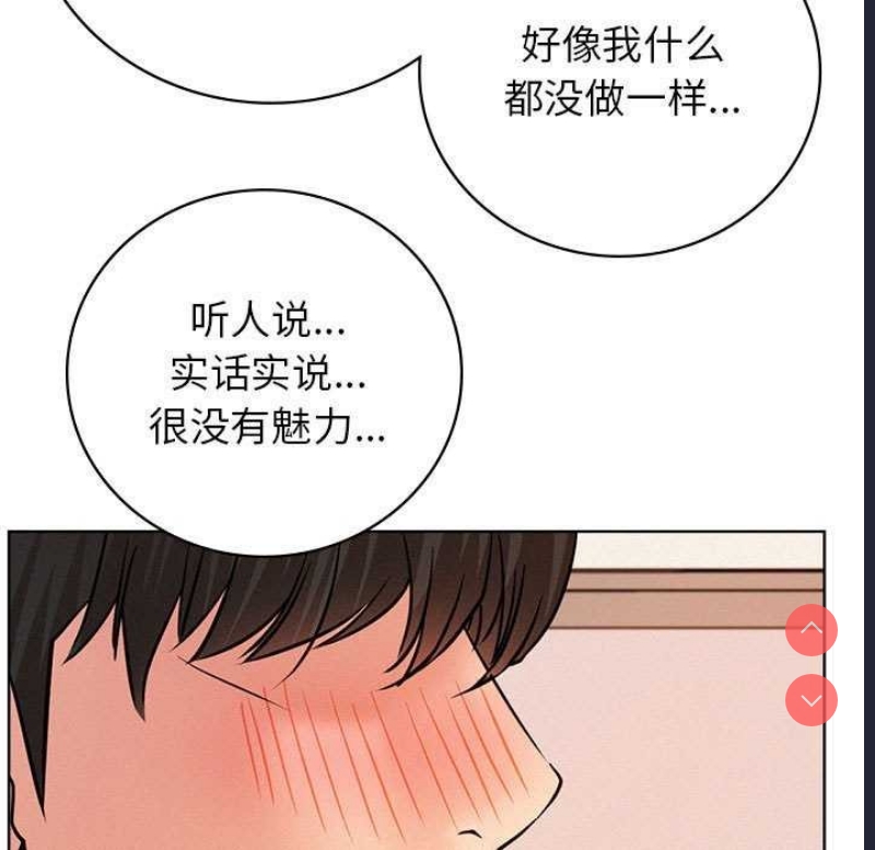 屋檐下的光