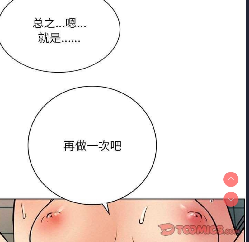 屋檐下的光