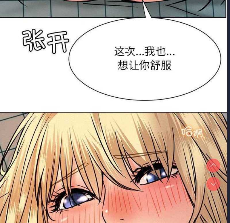 屋檐下的光