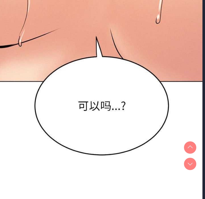 屋檐下的光