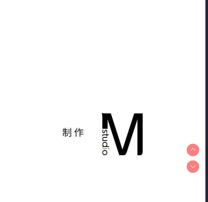 屋檐下的光