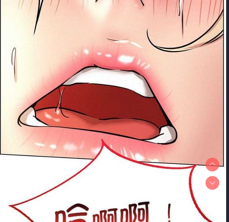 屋檐下的光