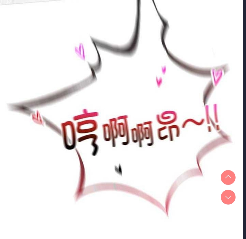 屋檐下的光