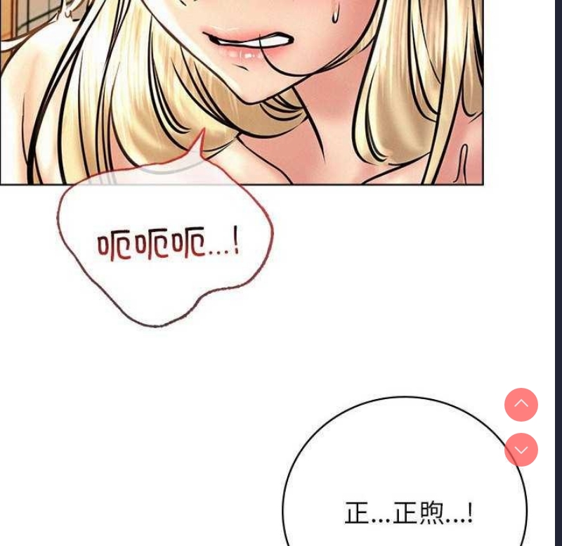 屋檐下的光