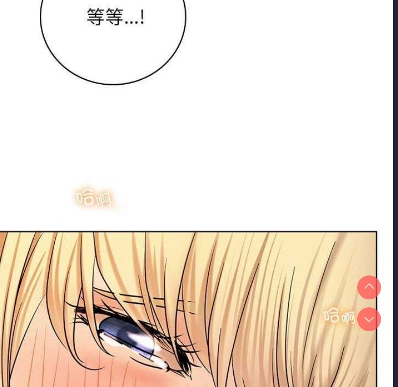 屋檐下的光