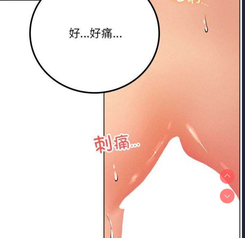 屋檐下的光