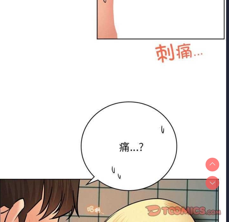 屋檐下的光