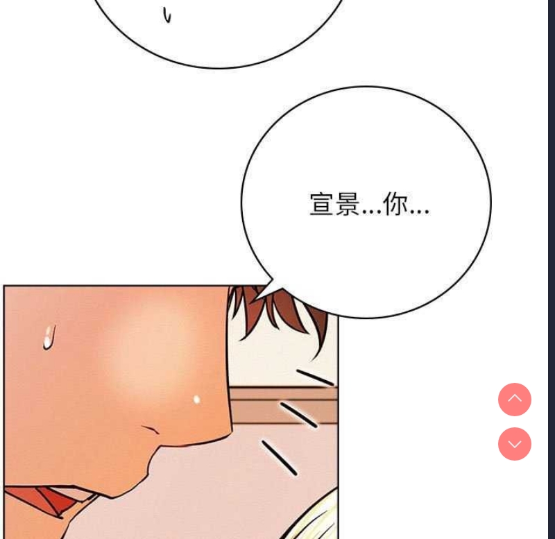 屋檐下的光
