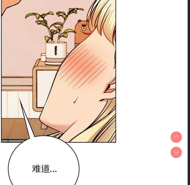 屋檐下的光
