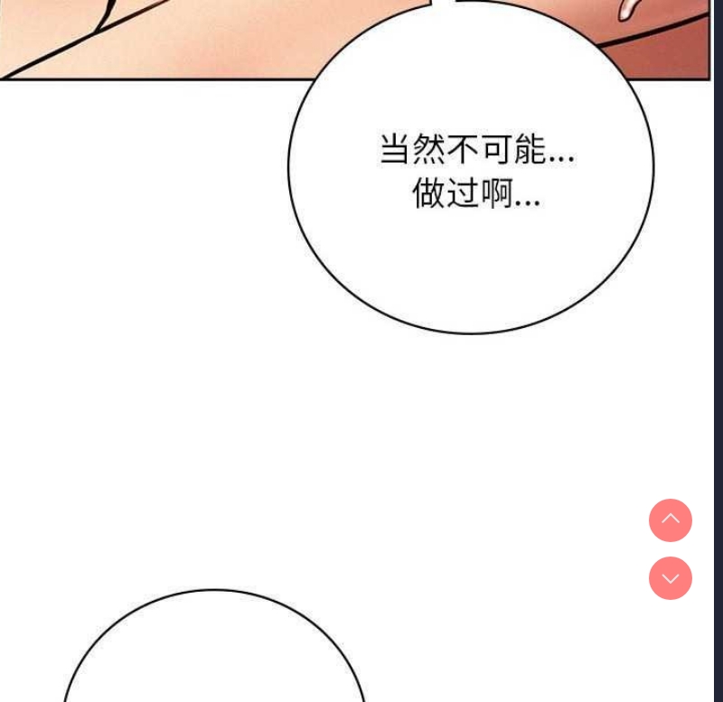 屋檐下的光