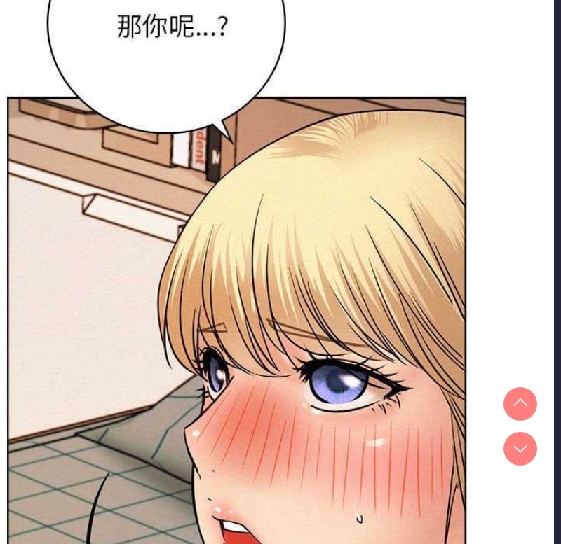屋檐下的光