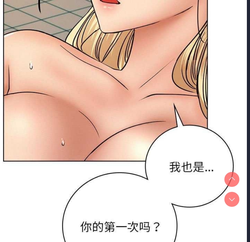 屋檐下的光