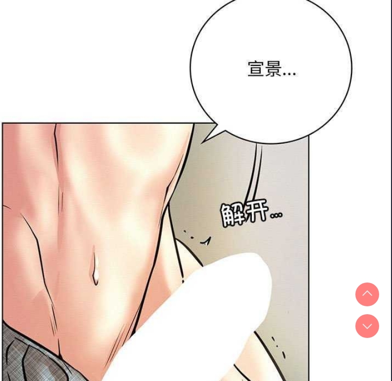 屋檐下的光