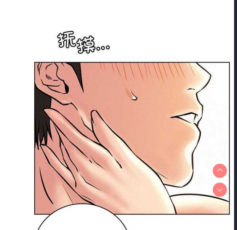屋檐下的光