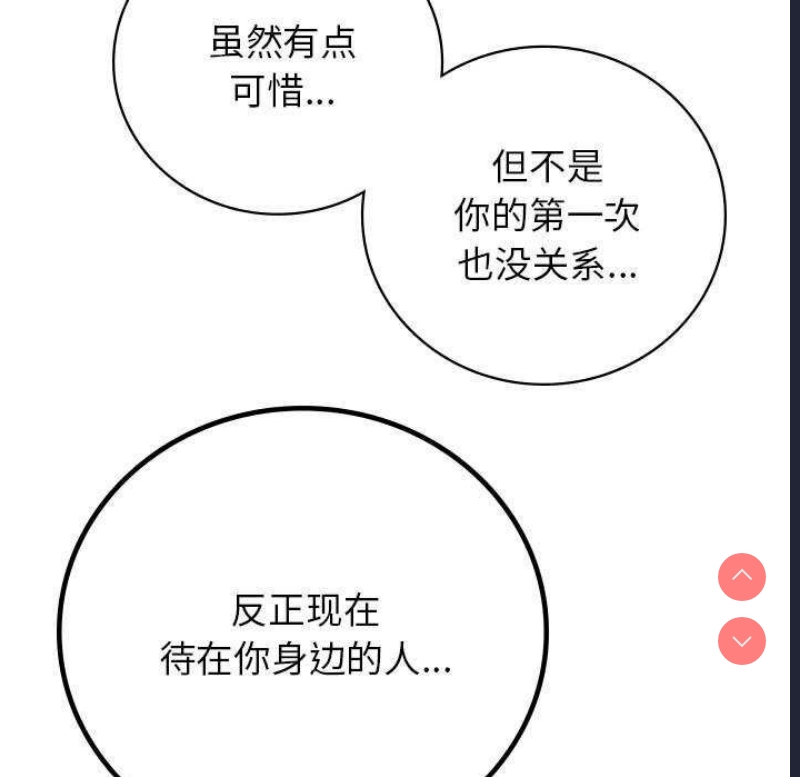 屋檐下的光