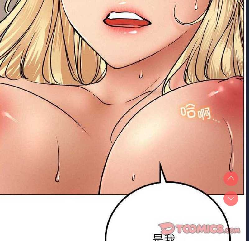 屋檐下的光