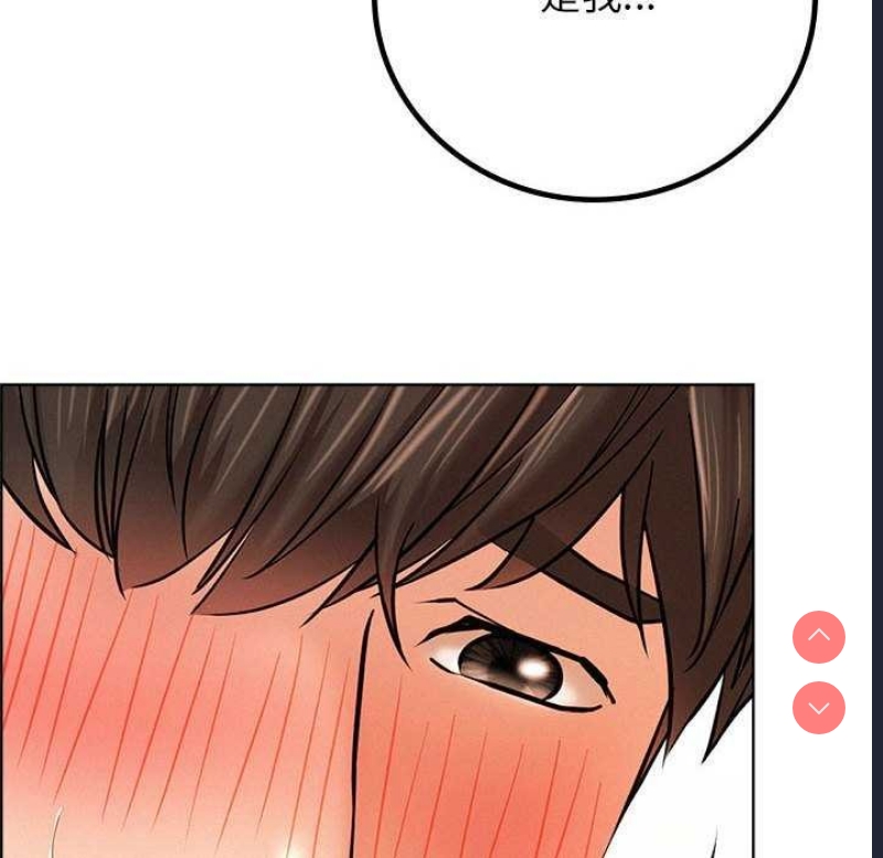 屋檐下的光