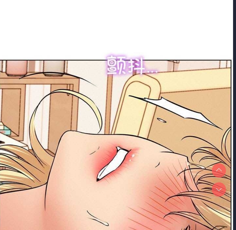 屋檐下的光
