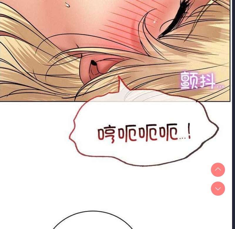 屋檐下的光