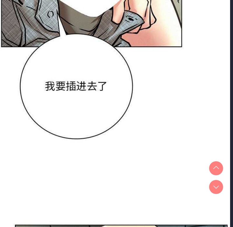 屋檐下的光