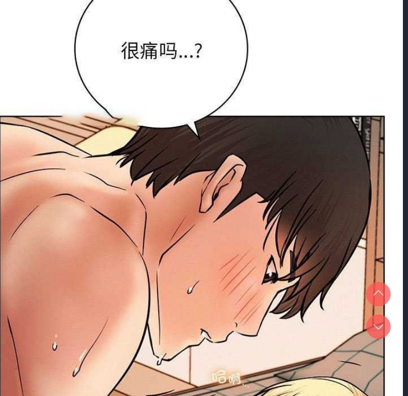 屋檐下的光