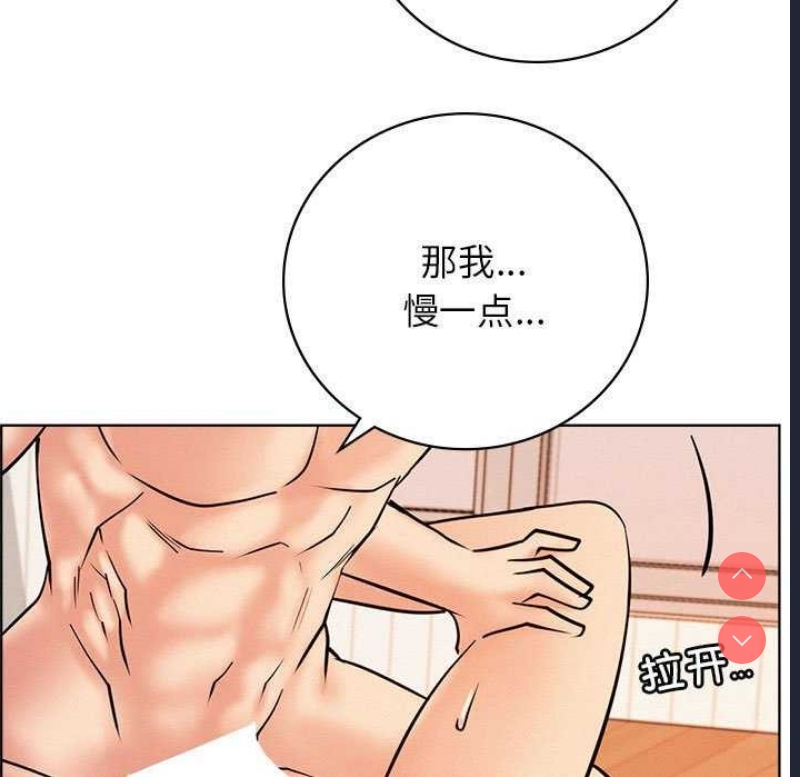 屋檐下的光