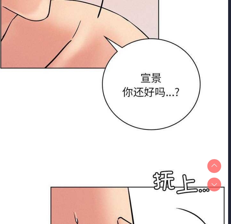 屋檐下的光