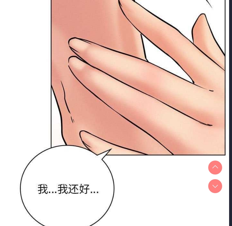 屋檐下的光