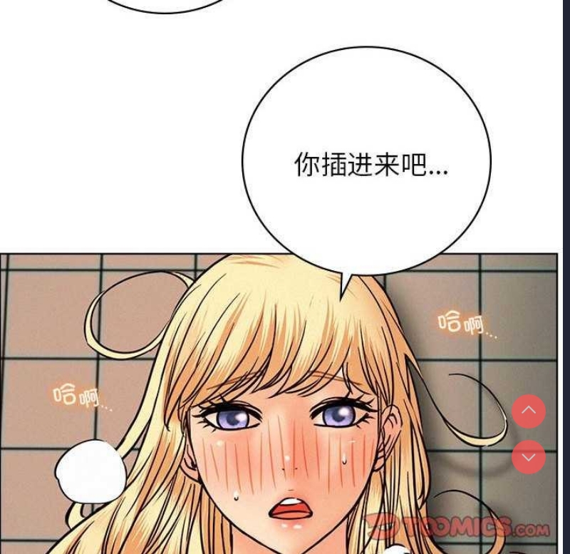 屋檐下的光