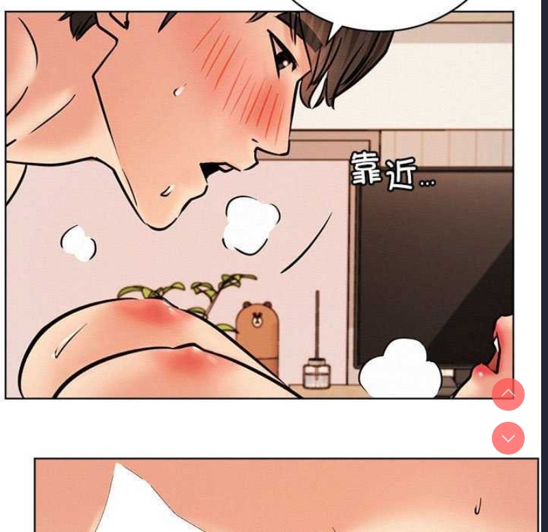 屋檐下的光