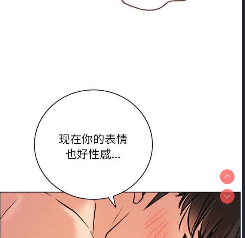 屋檐下的光