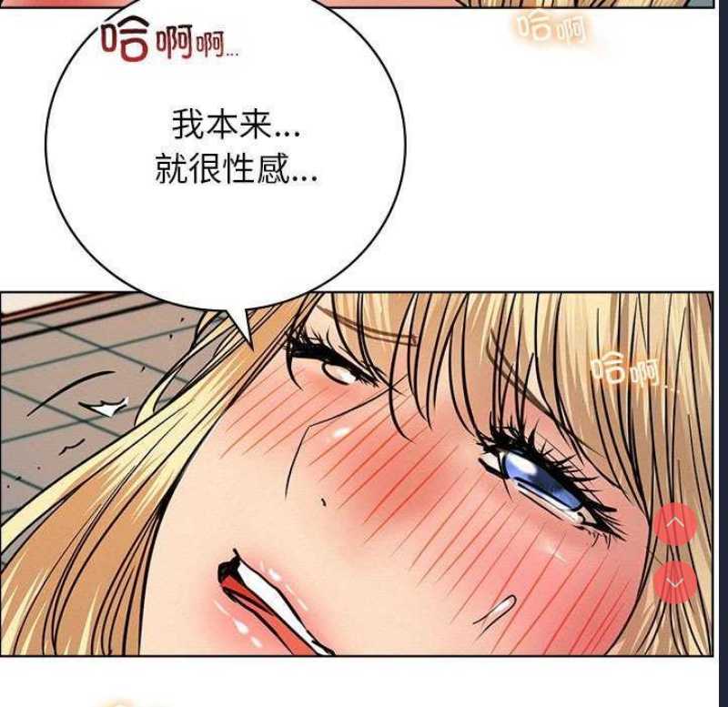 屋檐下的光