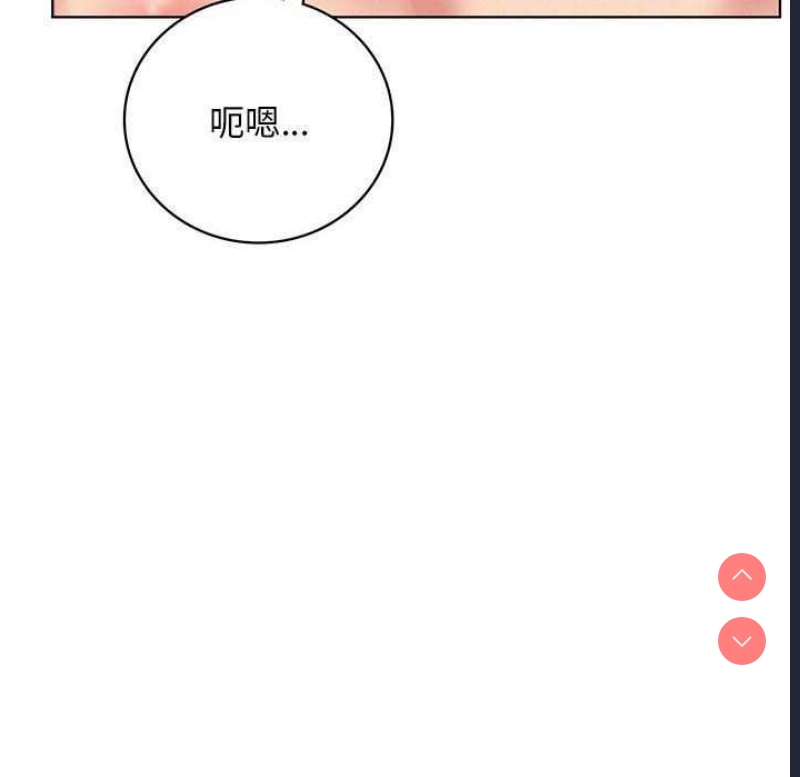 屋檐下的光