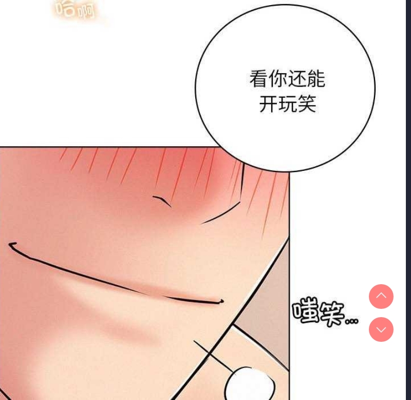 屋檐下的光