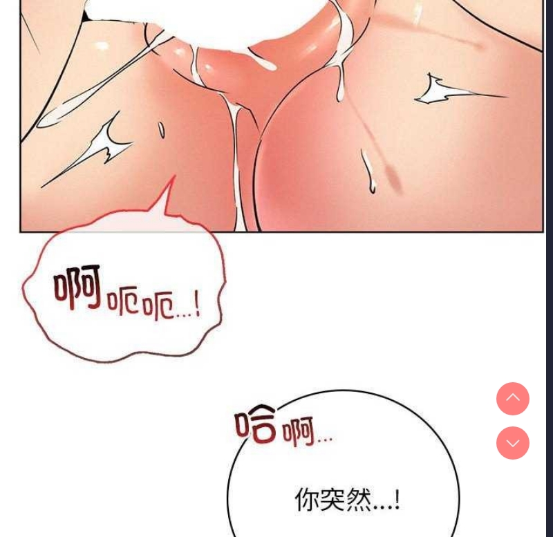 屋檐下的光