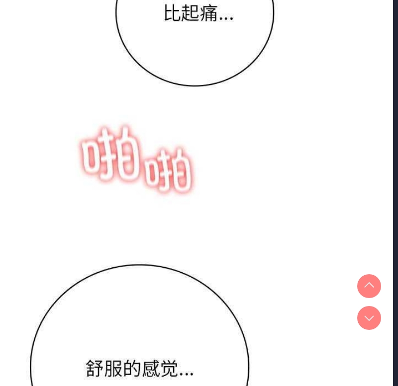 屋檐下的光