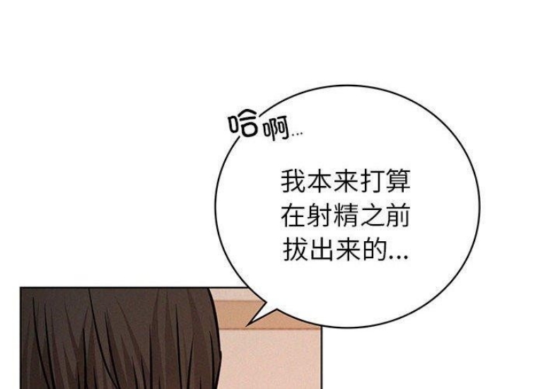 屋檐下的光