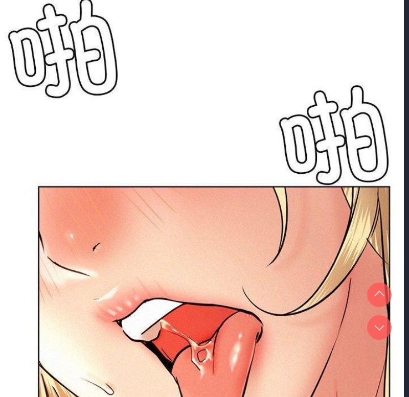 屋檐下的光