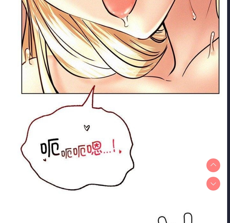 屋檐下的光