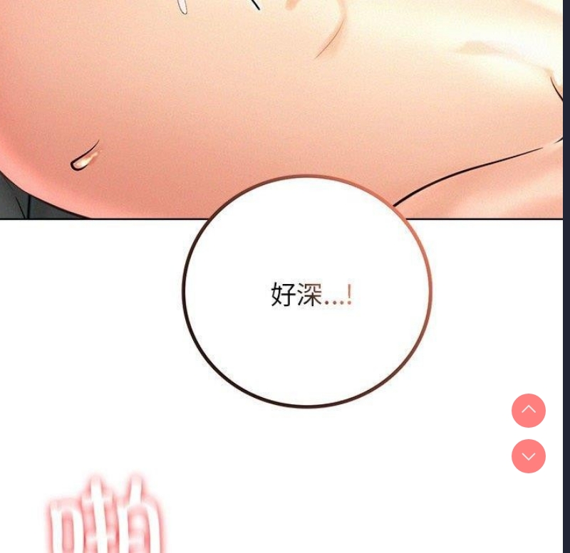 屋檐下的光