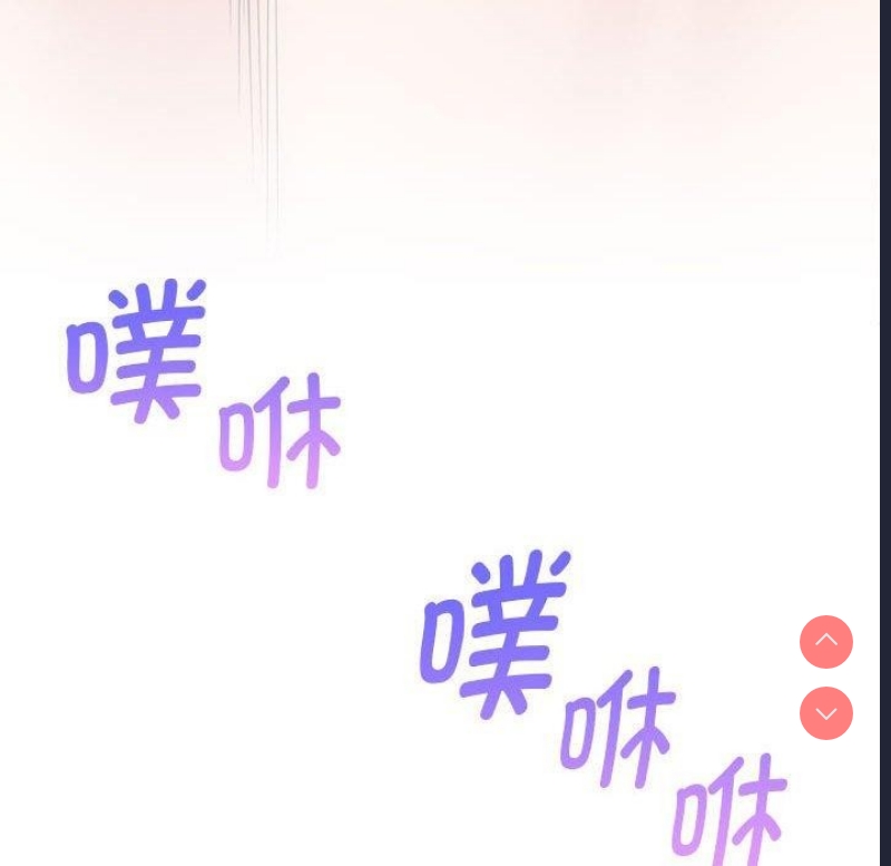 屋檐下的光