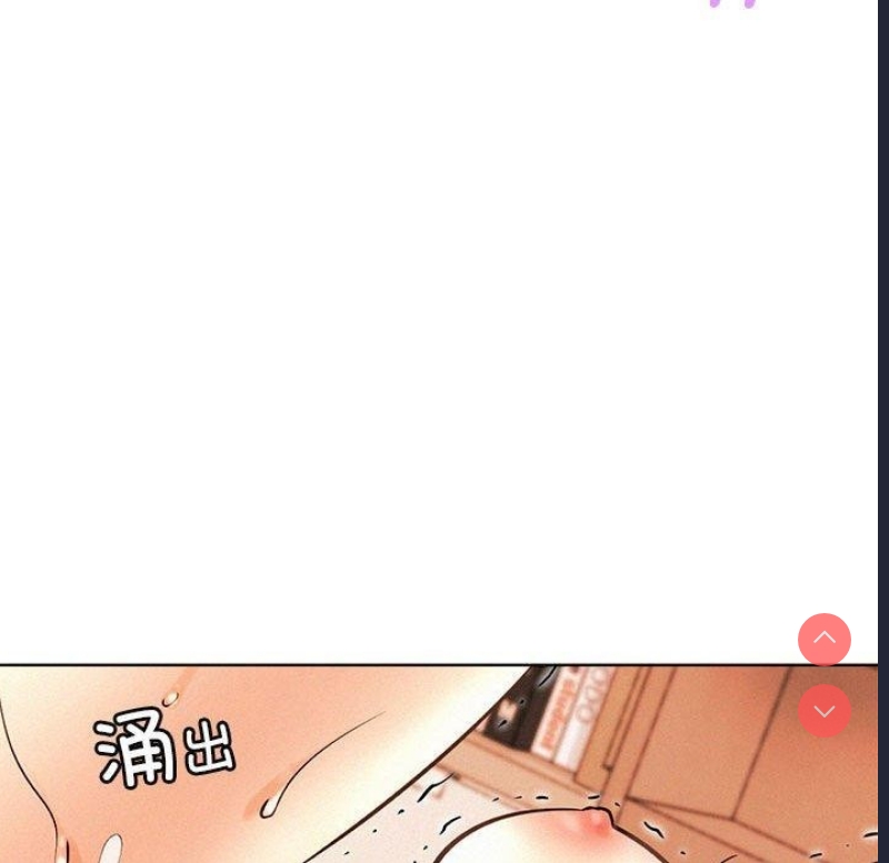 屋檐下的光